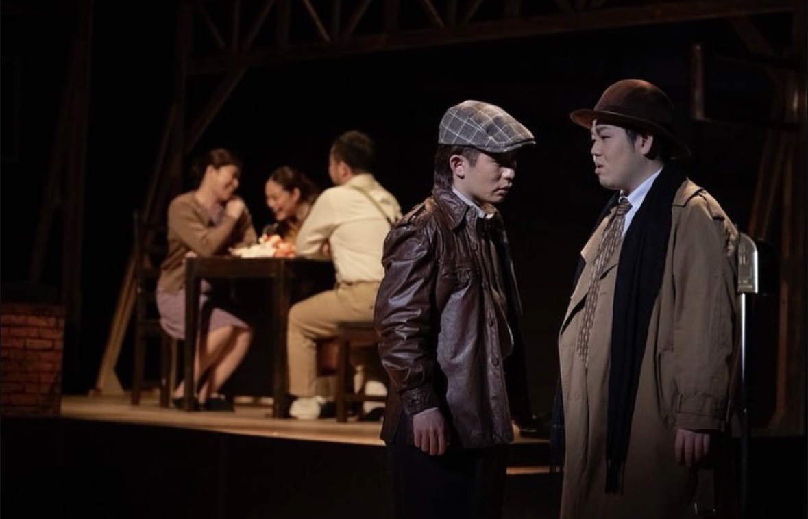 An American Dream 第1幕